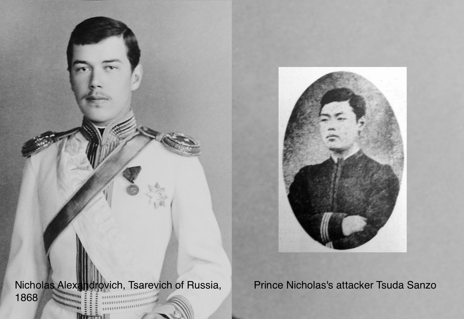 Япония 1891 принц тарухитоарухито
